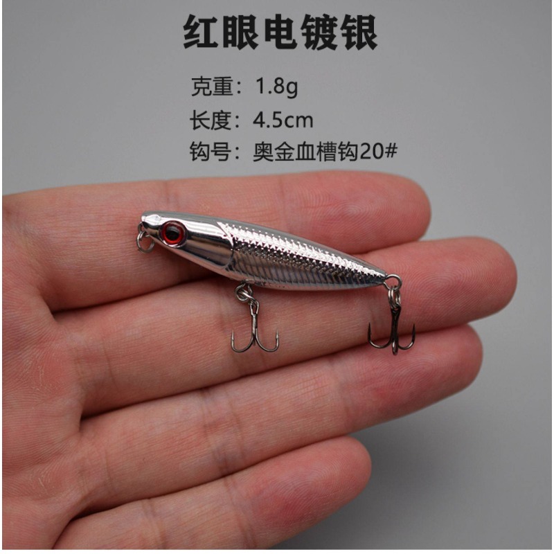 1Pcs Zigzag Dog Floating Topwa - Fishing Lure Topwater review and price
